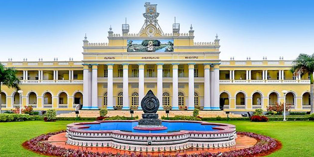 Mysore University Online